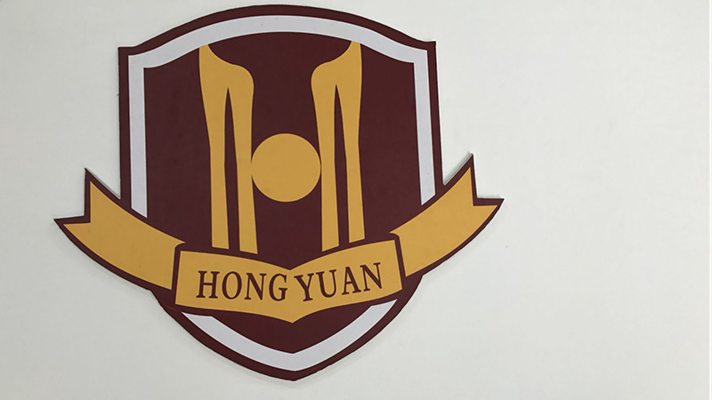 防城港宏远物业服务有限公司