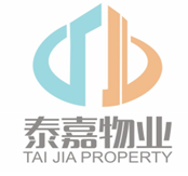 南宁泰嘉物业服务有限公司防城港公司