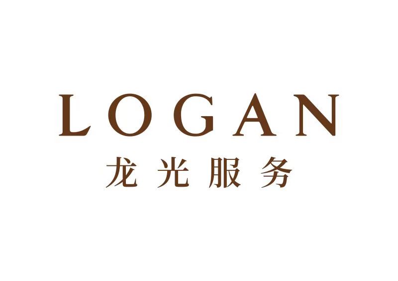 广东龙光集团物业管理有限公司防城港分公司